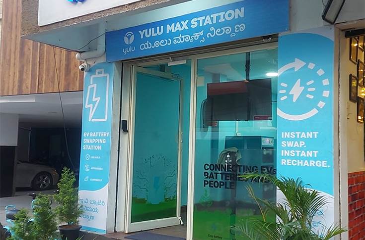 yulu max station near me