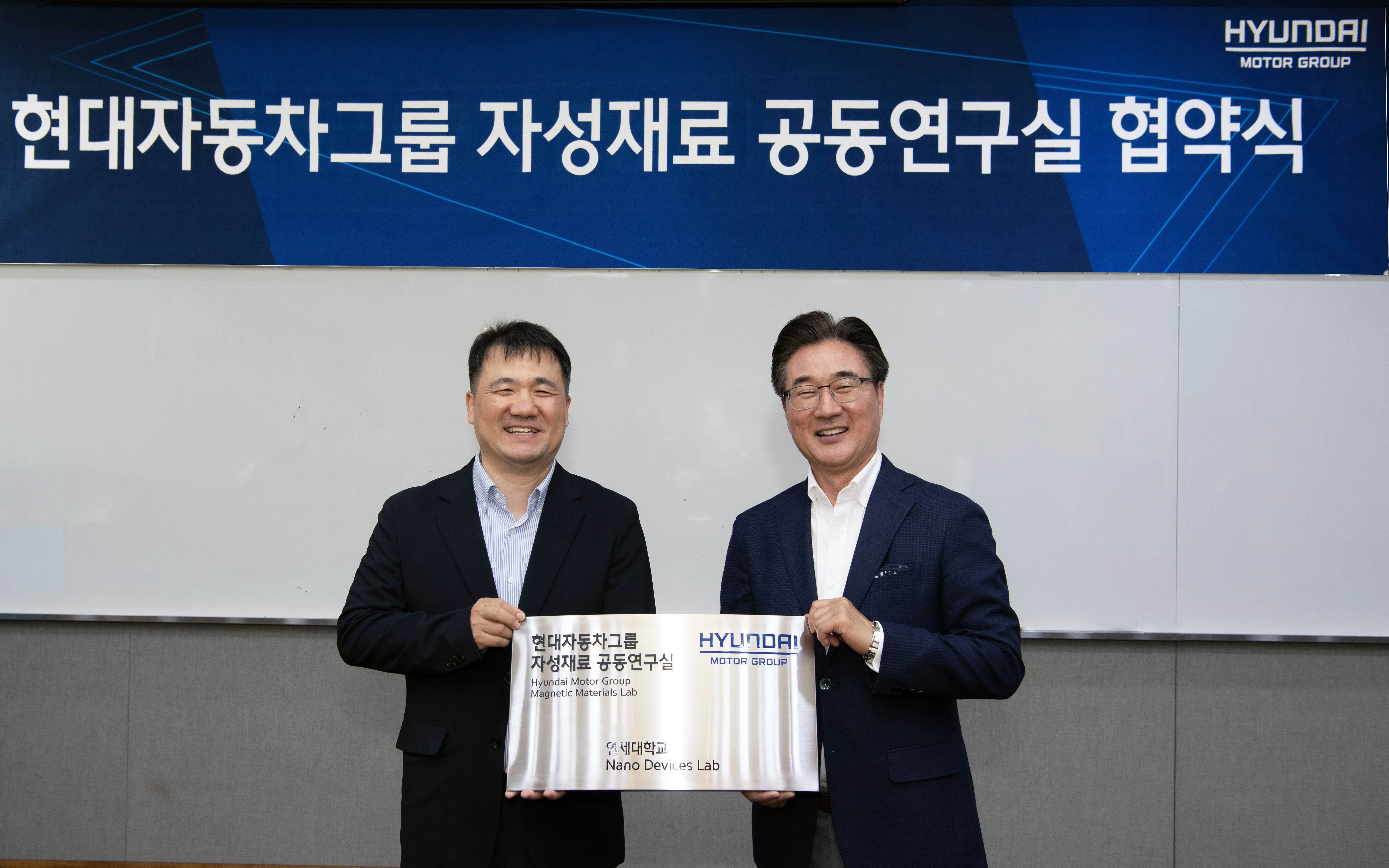 Hyundai, Kia and top Korean universities to spur EV material tech | Autocar Professional