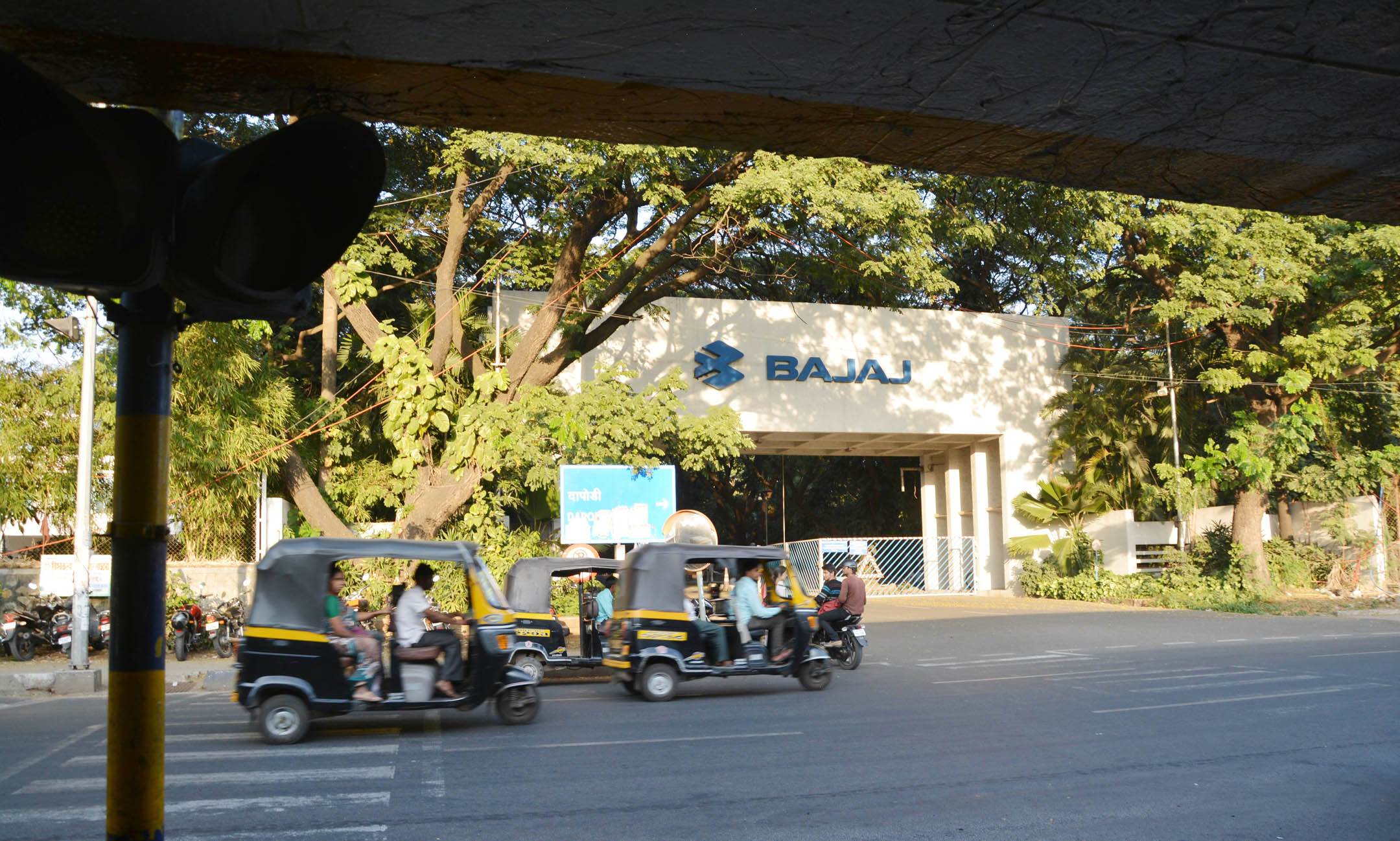 bajaj 2 wheeler service center