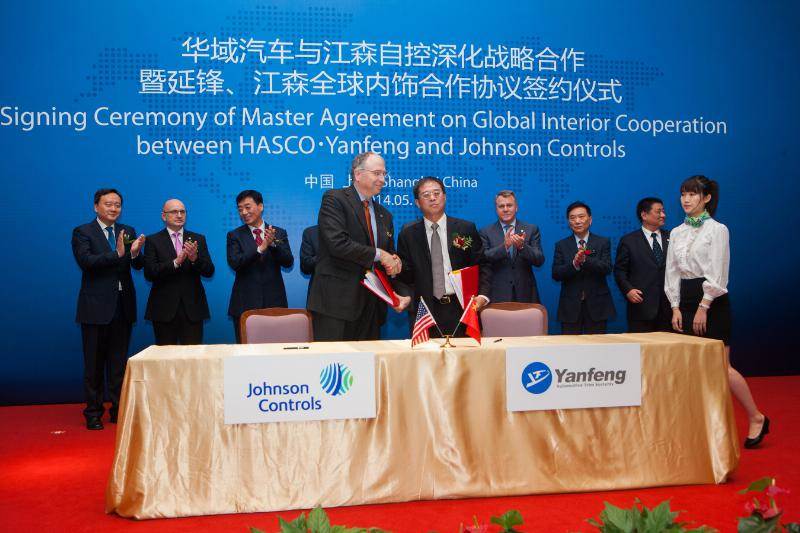 Johnson Controls, SAIC's Yanfeng Auto form 7.5 billion JV for auto