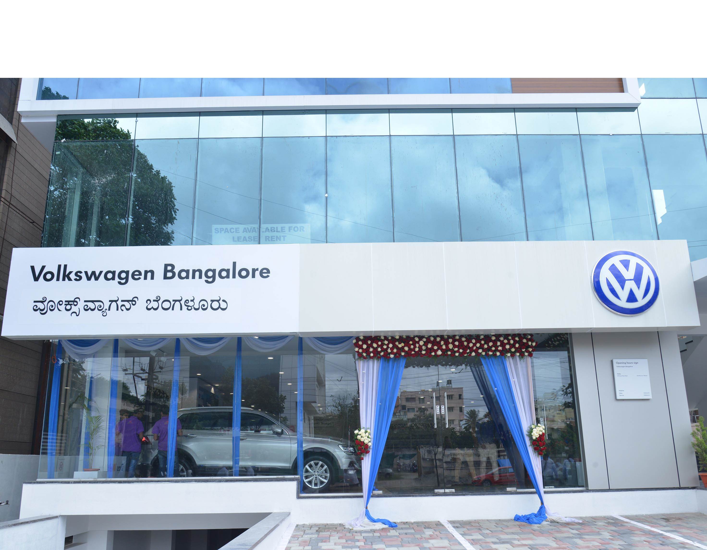 https://cdni.autocarindia.com/utils/imageresizer.ashx?n=http://img.haymarketsac.in/autocarpro/IMG/572/58572/volkswagen-bangalore-showroom.JPG