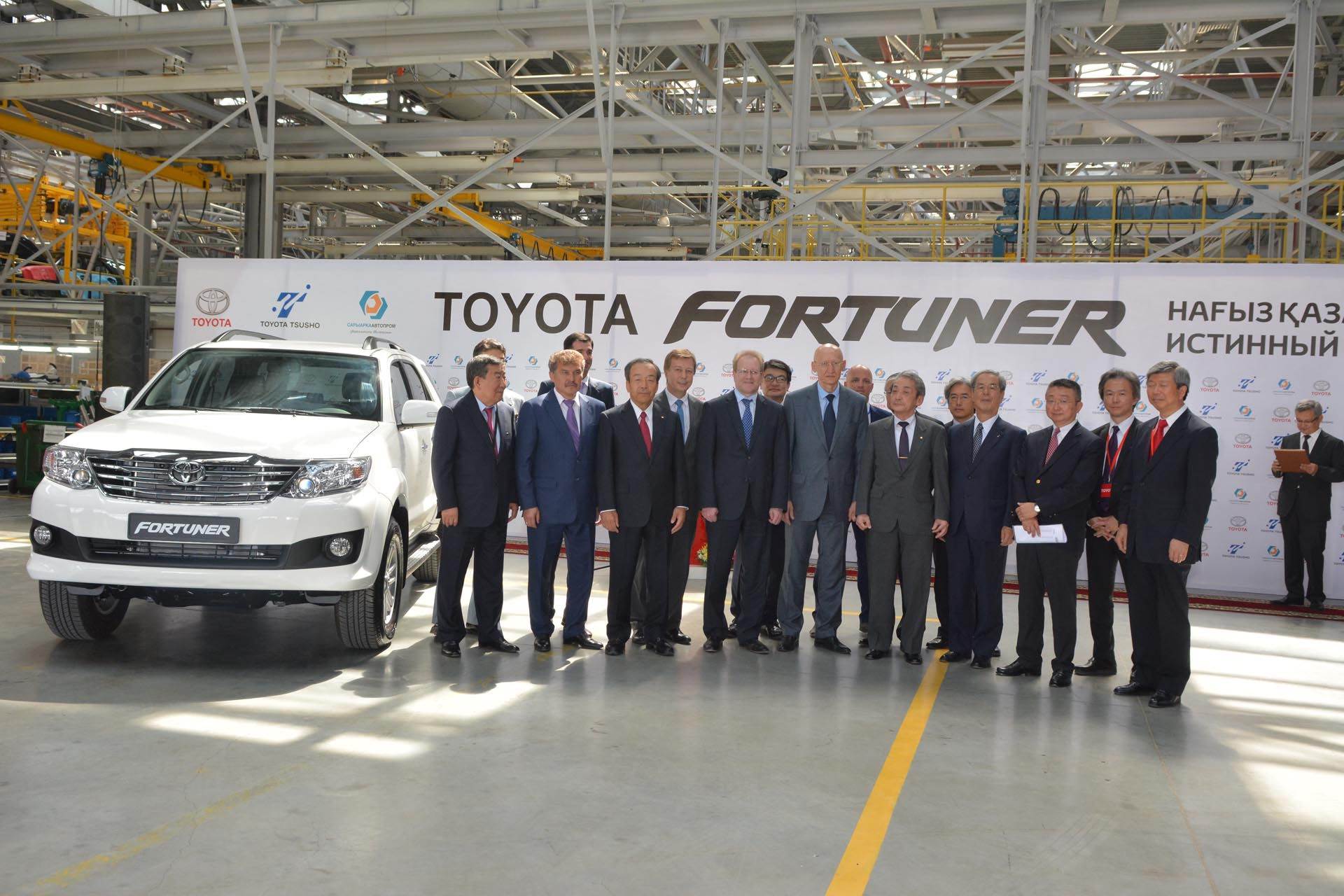 Toyota starts production in Central Asia with Kazakhstanbuilt Fortuner