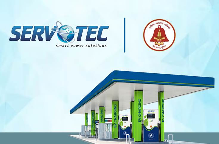 Servotech Power Systems to establish 20 EV charging stations for Nashik Municipal Corporation | Autocar Professional