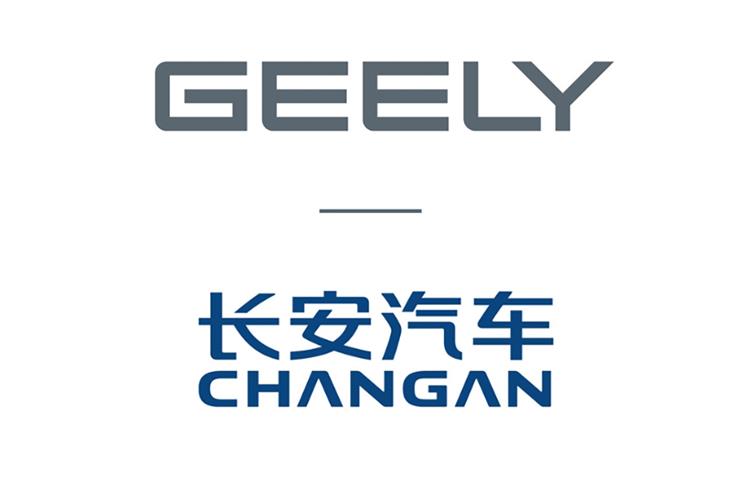 Geely and Changan in strategic alliance for drivetrains, platforms, tech