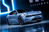 Zeekr is a brand-new, premium-focused brand owned by Geely. The company says the 001 will be delivered to customers in China from October this year ahead of a global roll-out in 2022.