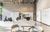 Ather Energy has outlined plans to scale up its retail network to almost 30 additional cities by end-2021, and is eventually 100 cities for showroom activity.