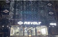 Revolt Motors opens showroom in Bangalore, targets 64 cities by early 2022
