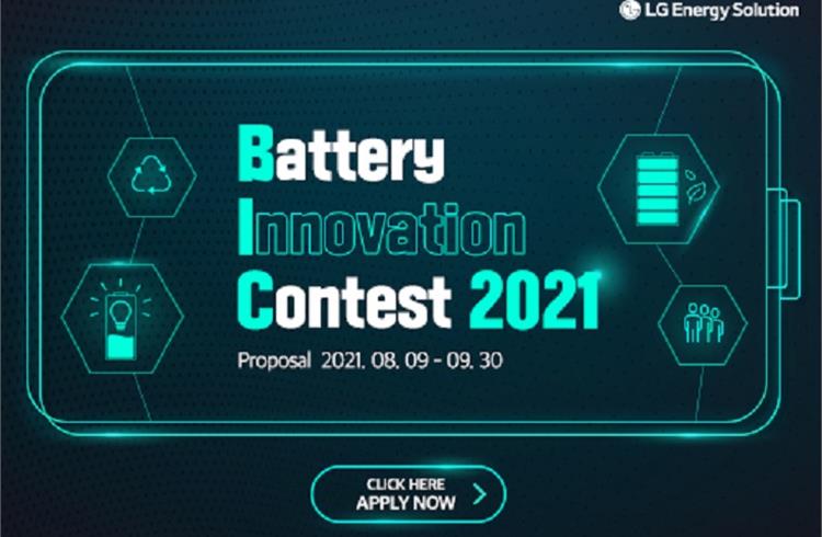 LG Energy Solutions announces global Battery Innovation Contest