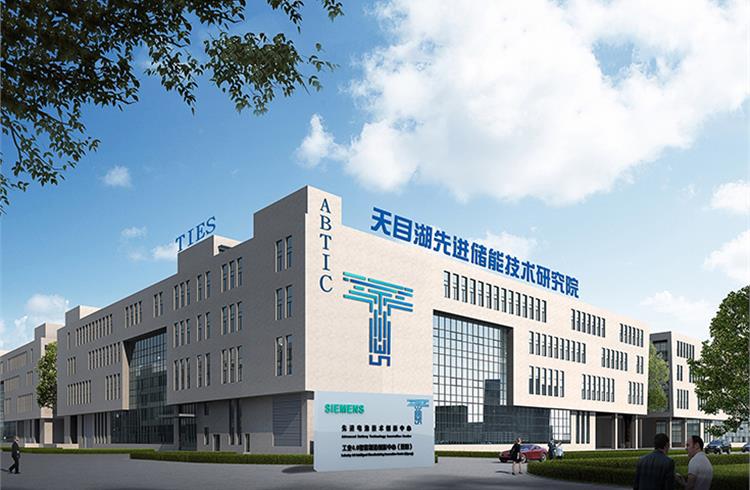 The Advanced Battery Technology Innovation Center, initiated jointly by Siemens Digital Industries Software and Tianmu Lake Institute of Advanced Energy Storage. (Image courtesy TIES)