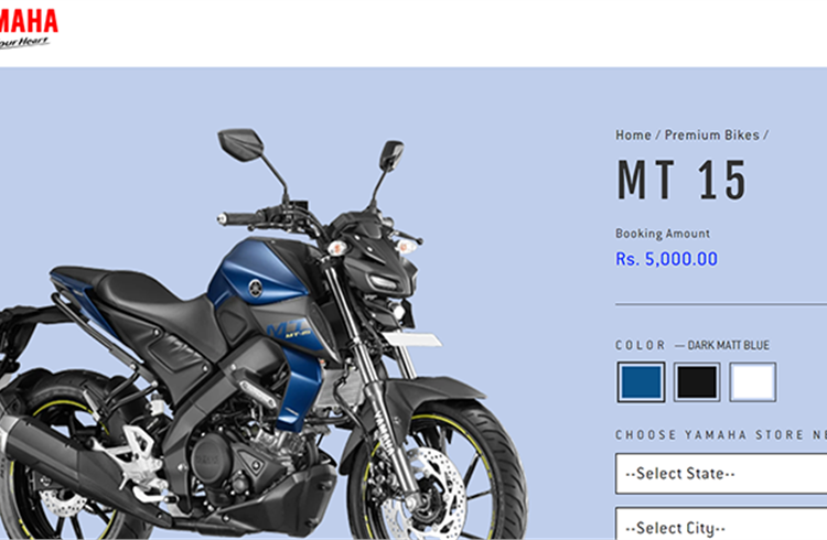 MT 15 among the motorcycles currently available on the digital platform.