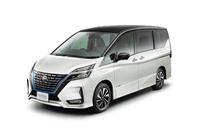 Nissan e-Power EV sales in Japan surpass 500,000-unit milestone
