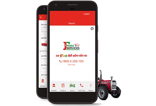 TAFE launches its complimentary tractor rental platform