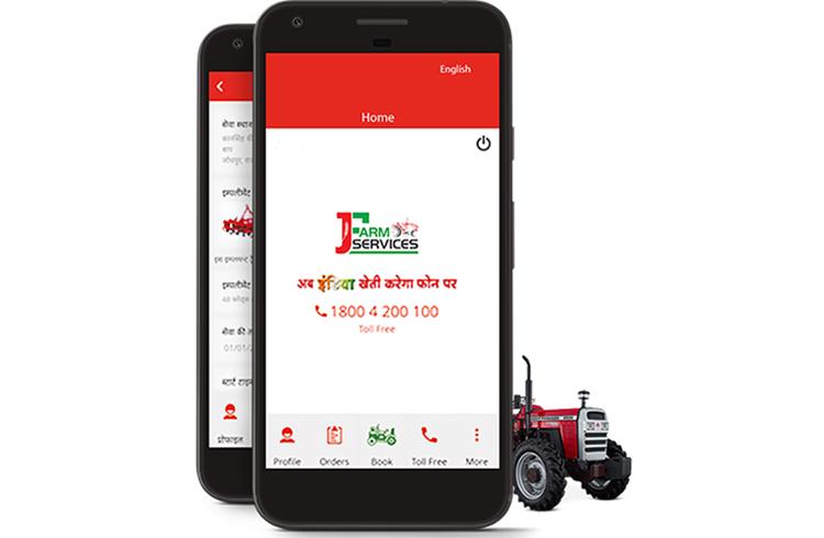 Mobile screenshot of the JFarm services app