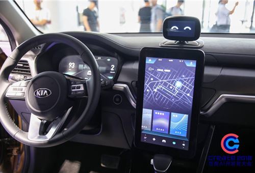 Hyundai and Baidu to co-develop  connected car technologies 