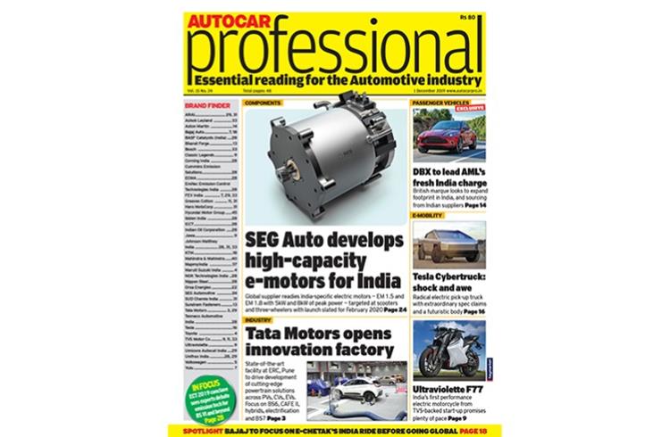 German Tier 1 supplier develops an 8 kW e-motor for e-autos and a 5 kW e-motor for 2-wheelers, news which Autocar Professional broke in its December 1, 2019 cover story.