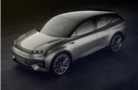 This Byton Concept previewed the new Chinese firm's 