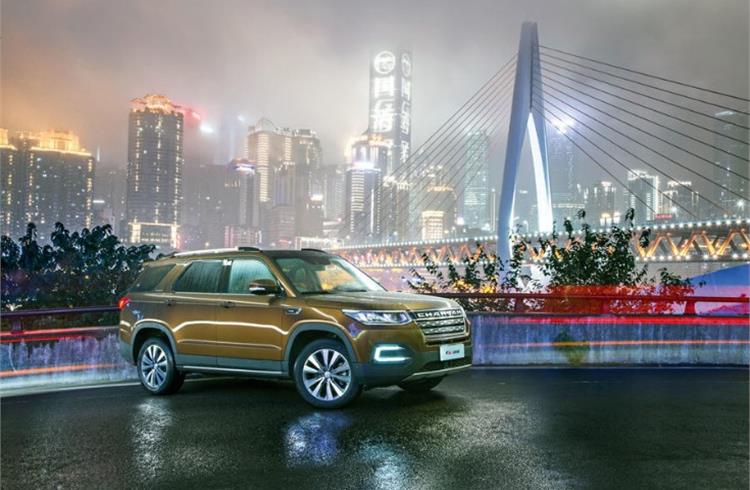 Changan is one of many Chinese makers involved in China's car market boom
