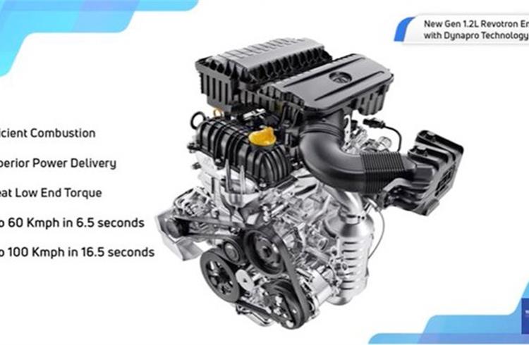 On the powertrain front, the Tata Punch will get its punch with a 1.2-litre petrol engine.