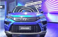 Toyota Hyryder SUV revealed, bookings open