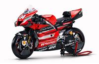 Altair will sponsor the team in the MotoGP World Championship, which began in Spain on July 17, 2020.