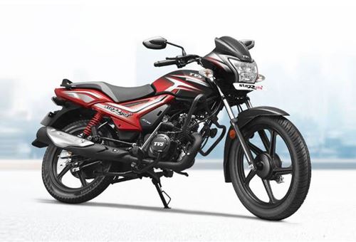 TVS Motor launches BS VI Star City+ at Rs 62,034