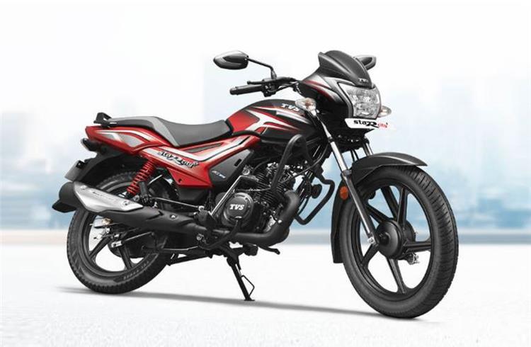 TVS Motor launches BS VI Star City+ at Rs 62,034