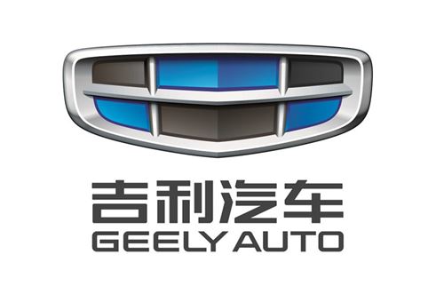 Geely and Ricardo to develop advanced hybrid transmission