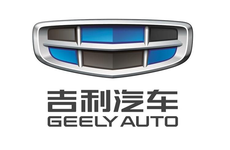 Geely and Ricardo to develop advanced hybrid transmission