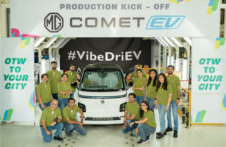 MG Comet EV production begins ahead of April 19 premiere