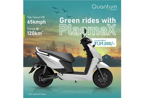 Quantum Energy offers 10% discount on Plasma X, XR electric scooters