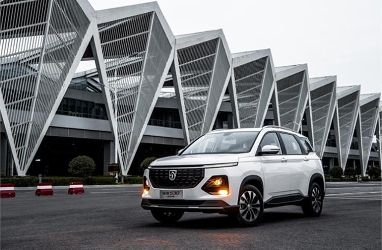 Baojun launches 2020 530 SUV with 5- to 7-seater options