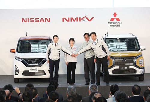 Mitsubishi and Nissan to launch four new Kei cars in Japan
