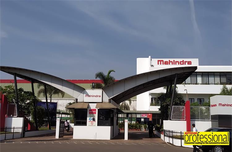 Mahindra's Igatpuri plant | India's first carbon neutral plant
