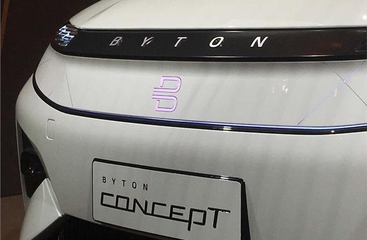 2019 Byton M-Byte electric SUV digital dashboard revealed
