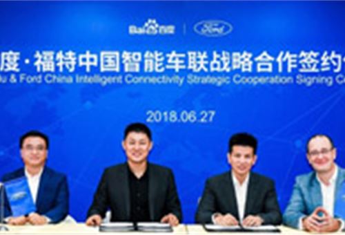 Ford and Baidu in strategic partnership for China market