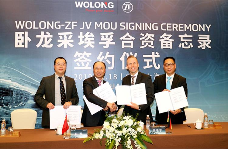 ZF and China’s Wolong Electric to set up JV for electric motors and components