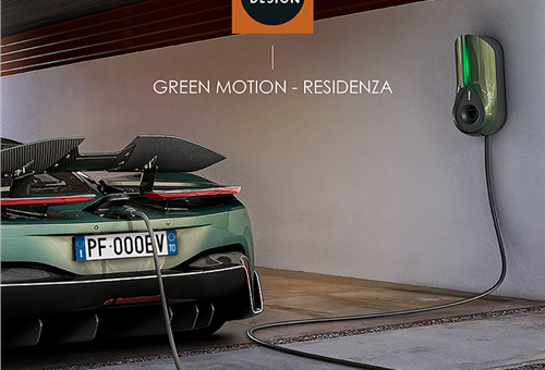 Pininfarina’s EV charging wall-box, autonomous driving demonstrator win Good Design 2020 Awards