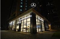 Mercedes-Benz expands India network to 95 with new showroom, service facility in Kolkata
