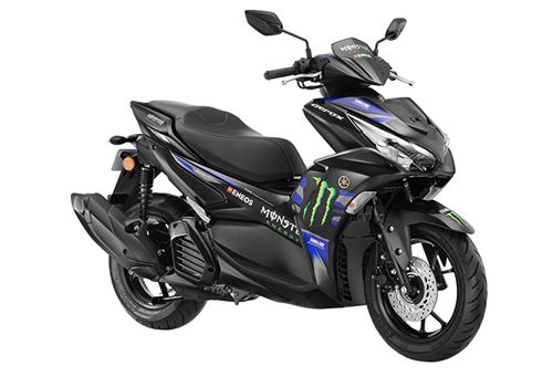 Monster Energy Yamaha MotoGP Edition AEROX 155 launched at Rs 1.48 lakh