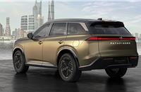 Nissan reveals Pathfinder concept SUV for Chinese market