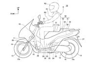 The second design places the airbag system behind the rider's seat.