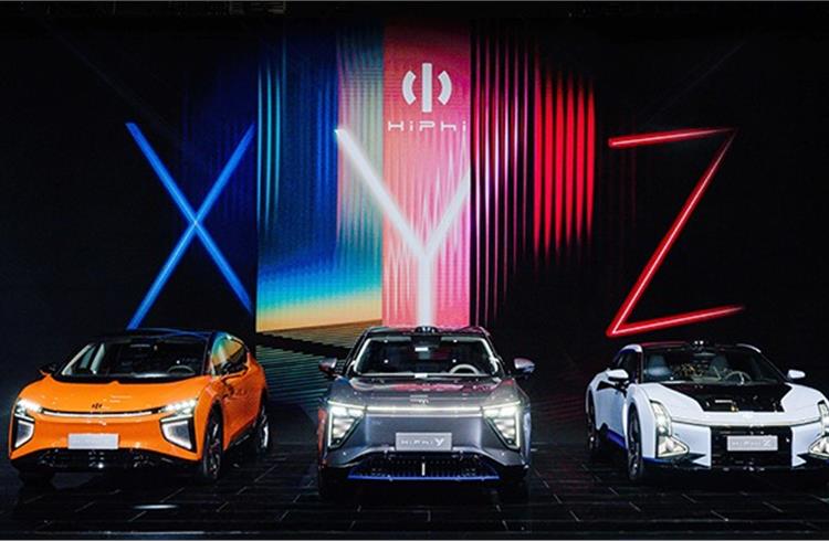 Chinese EV maker Human Horizons’ HiPhi X, HiPhi Y and HiPhi Z at the Shanghai Motor Show 2023 earlier this year.
