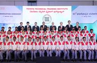 42 Students from the 2016-19 batch were conferred with academic degrees at the 10th convocation ceremony of the Toyota Technical Training Institute.