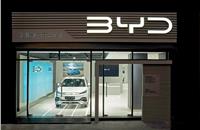 Kristan BYD in Gurugram, which opened on October 18, is spread across 2,000 square feet, equipped with capability to charge 100 EVs, well-trained technicians, service equipment, service bays, a customer lounge and a display floor.