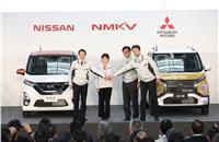 Nissan and Mitsubishi to launch new kei cars as collaboration expands.