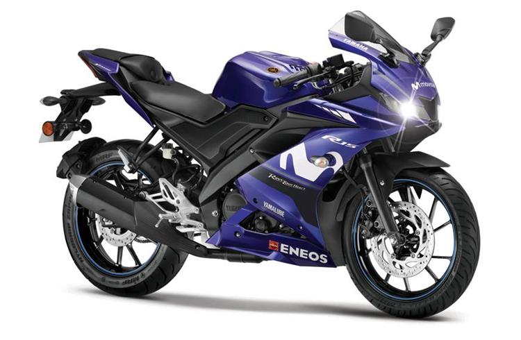 India Yamaha Motor launches 2018 R15 MotoGP limited edition at Rs 130,000