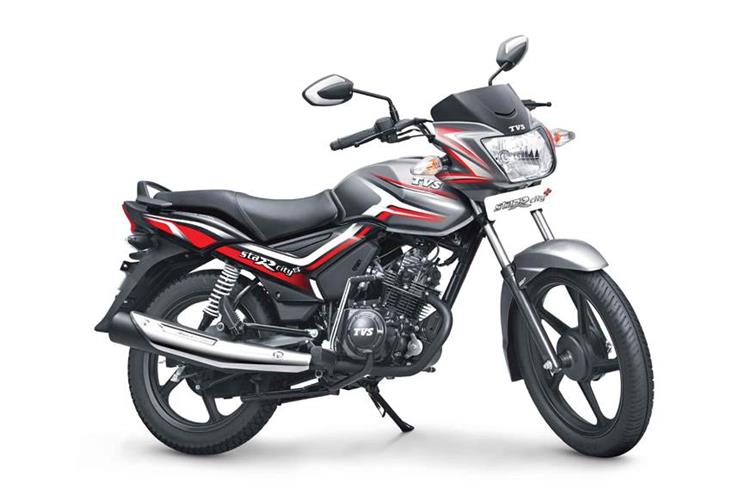 TVS Motor launches 2018 Star City Plus at Rs 52,907
