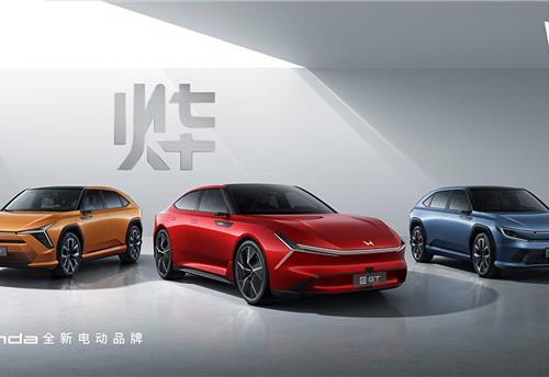 Honda reveals new Ye series of EVs for China