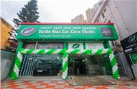 Turtle Wax inaugurates 10th car care studio in Bengaluru