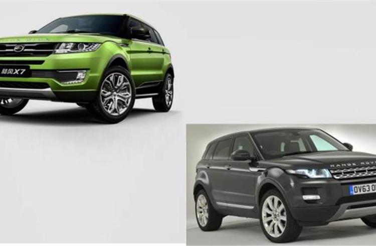 The Landwind X7 and the original Range Rover Evoque.